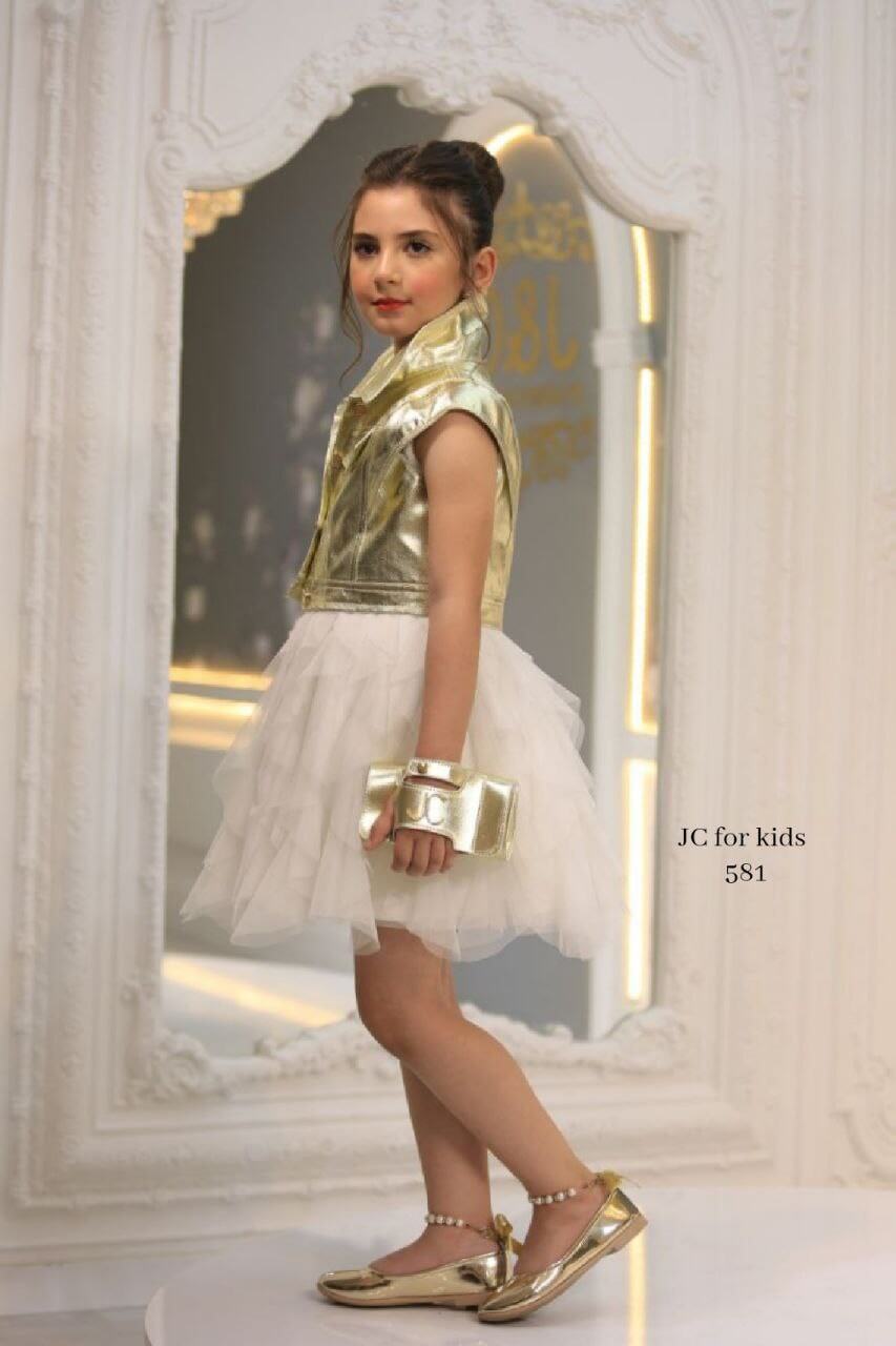 JC Golden Party Dress