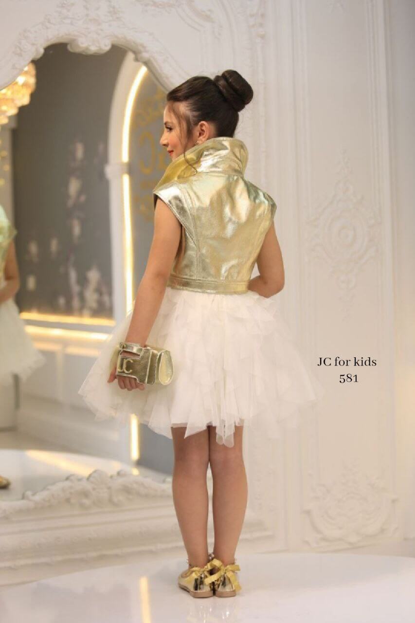 JC Golden Party Dress