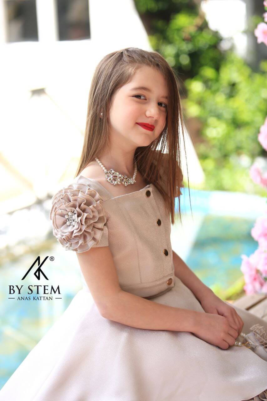 Beige Flower Girl Dress