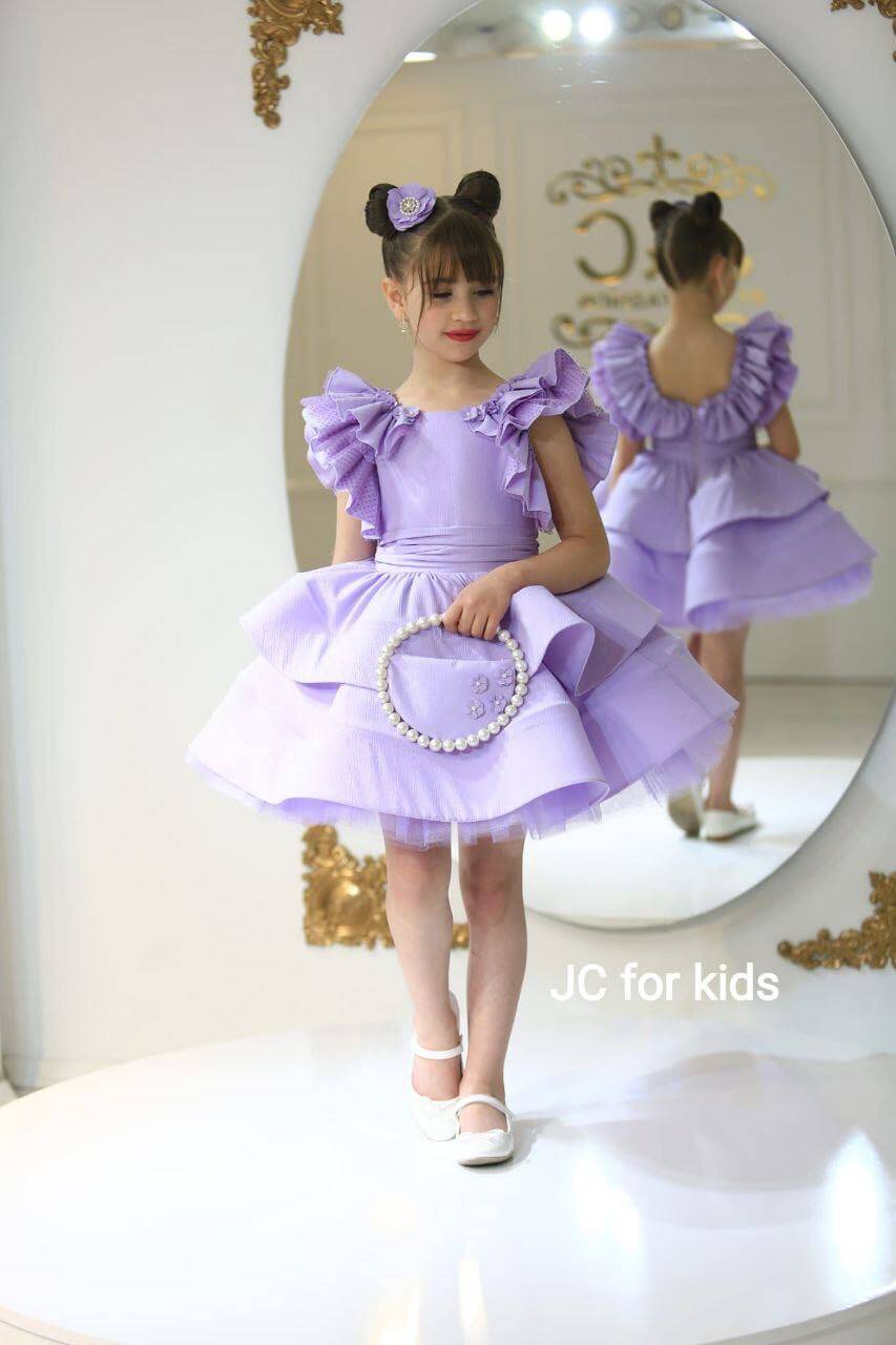 Purple Cocktail Dress